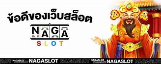 Naga Barat Slot Login